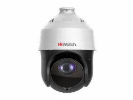 Видеокамера IP уличная поворотная HiWatch DS-I225(C)