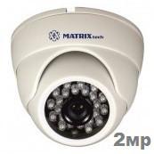 Купольная камера 2Мр AHD, MATRIX MT-DW1080AHD20X (3.6 mm)