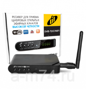 Ресивер эфирный LIT Combo DVB-T2/ DVB-C/ WiFi AC3