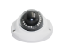 Видеокамера AHD/TVI/CVI/CVBS VeSta VC-2467 (М - 125), 2 МР