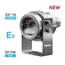 Цилиндрическая взрывозащищенная миниатюрная AHD видеокамера SOWA 1Ex d llB T3 Gb (T220-1Ex)