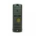 Вызывная панель MT-PS800A