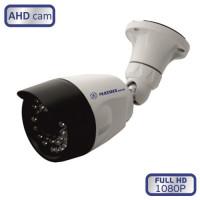 Видеокамера уличная AHD 2 Mp, MATRIX MT-CW1080AHD20X