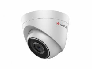 Видеокамера 2 Мп HiWatch уличная IP DS-I253