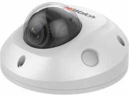 2 Мп купольная IP-камера HiWatch IPC-D522-G0/SU (мини) с фиксированным объективом и EXIR-подсветкой до 10м