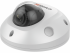 2 Мп купольная IP-камера HiWatch IPC-D522-G0/SU (мини) с фиксированным объективом и EXIR-подсветкой до 10м