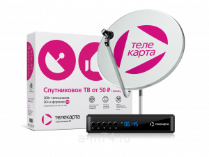 Комплект "Телекарта HD" (EVO 09 HD)